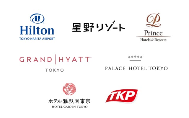 クライアント企業一覧